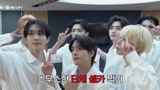 ویدیو MISSION EN-POSSIBLE از انهایپن + زیرنویس فارسی