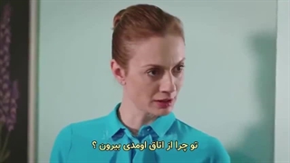 سریال عروس قسمت ۲۳