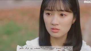 میکس زیبای سریال کره‌ای تو فوق العاده‌ای با آهنگ with you Jimin