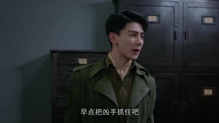 قسمت 42 سریال چینی افسانه های عجیب جیانگ چنگ Strange Tales of Jiang Cheng 2024 با زیرنویس فارسی