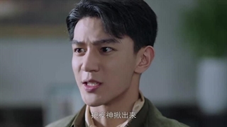 قسمت 43 سریال چینی افسانه های عجیب جیانگ چنگ Strange Tales of Jiang Cheng 2024 با زیرنویس فارسی