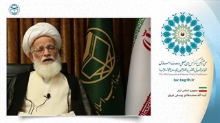 آیت الله محمدهادی یوسفی غروی استاد حوزه علمیه قم