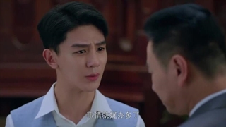 قسمت 49 سریال چینی افسانه های عجیب جیانگ چنگ Strange Tales of Jiang Cheng 2024 با زیرنویس فارسی