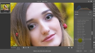 ویرایش آسان عکس