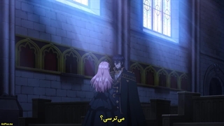 انیمه هفتمین حلقه ای زمان قسمت 5زیرنویس فارسی