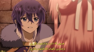 انیمه هفتمین حلقه ای زمان قسمت 6زیرنویس فارسی