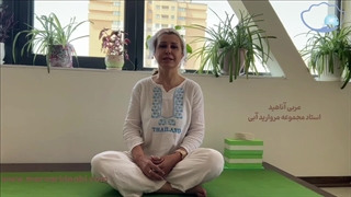 آموزش یوگا با مربی آناهید