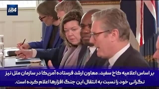 14030626: با پرتاب این ماهواره ایران به فضا، ایران یک گام دیگر به تبدیل شدن به یک ابرقدرت نظامی نزدیک شده!