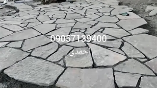 اجرای سنگ ورقه ای سنگ لاشه