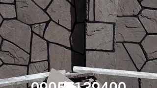 اجرای سنگ ورقه ای دیوار
