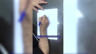 دیابت درمان داره ؟! | دکتر محمود حیدری هایفوتراپی