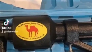 آچار گیربکسی کمل مدل دو سرعته: ابزار قدرتمند برای هر راننده کامیون