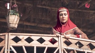 سریال گیلدخت