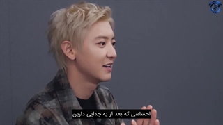 تماشای ولاگ All About Black Out چانیول با زیرنویس فارسی چسبیده