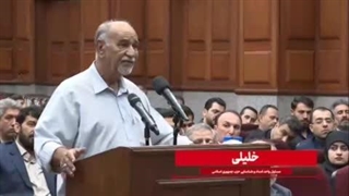 چگونگی انفجار حزب جمهوری اسلامی توسط محمدرضا کلاهی عامل نفوذی منافقین