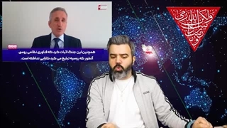 14030626: کارشناس عرب: روسیه محتاج تسلیحات ایران و سلاح ایرانی دگرگون کننده نبرد ها شده است