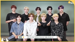 پیام تبریک پاییز 2024 زیرو بیس وان