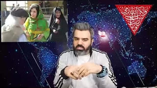 آقای تحلیلگر: باند نرگس اوین