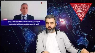 آقای تحلیلگر: دگرگونی نبردها با تسلیحات ایرانی