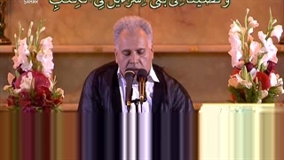 بخش اول  جزء15