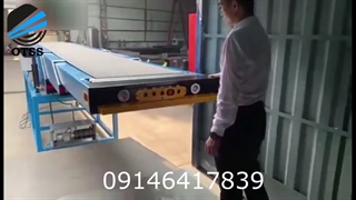 نوار نقاله تلسکوپی 09149169630