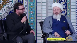 ابتهال حب النبی توسط حامد شاکرنژاد در محفل ۲۰۰ هزار نفری قرآنی حرم مطهر رضوی 1403