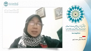 استاد حیاتی محمد اروی دبیر کل انجمن مسلمانان اهل بیت اندونزی