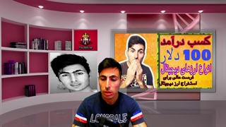 تبدیل گیفت کارت آمازون به پول