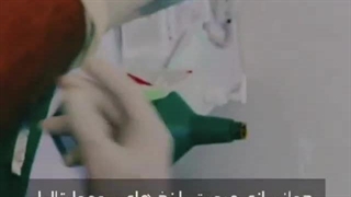 نخ جوانساز پوست صورت رفع غبغب
