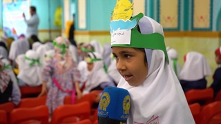 شور و حال کلاس اولی‌ها در میهمانی امام رضا علیه‌السلام