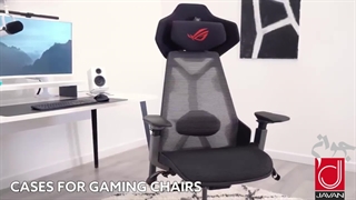 تفاوت صندلی‌های اداری برای کارهای مختلف: از گیمینگ تا مدیریت