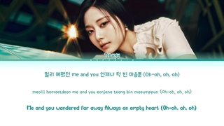 لیریک  آهنگ One Love  از جویی عضو گروه توایس