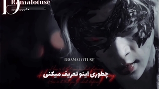 میکس چینی از سریال سایه‌ی عشق