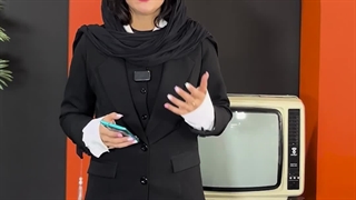 کارخانه لوله مانیسمان کیهان