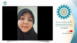 دکتر فاطمه بتول ساویز پژوهشگر دینی ترکیه اکستنشن تاج دندان