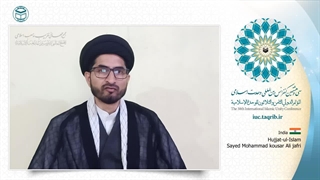 حجت الاسلام و المسلمین سید محمد کوثر علی جعفری رئیس انجمن پیروان ولایت جامو هند