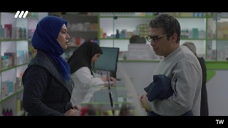 سریال غریبه قسمت هفدهم