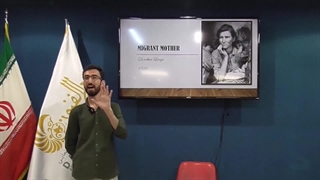 جلسه بحث آزاد عکاسی