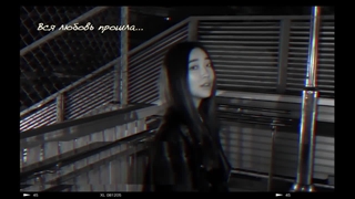 آهنگ gone رزی ورژن روسی