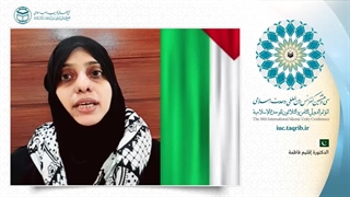 دکتر اقلیم فاطمه استاد دانشگاه پاکستان