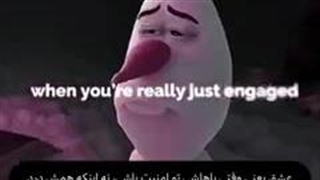 همینی که این گفت