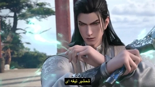 انیمه برتری باستانی (Ancient Supremacy (Yi Shi Du Zun فصل 2 قسمت 6 (51) زیرنویس چسبیده