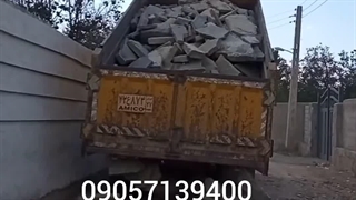 فروش سنگ لاشه 09057139400