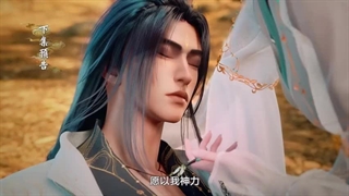 انیمه یک لحظه اما برای همیشه قسمت9__A Moment But Forever Episode9