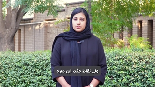 نظر هنرجو مهسا طالبی در مورد دوره طراحی سایت آکادمی سربند