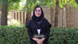 نظر هنرجو مهدیس مومن در مورد دوره طراحی سایت آکادمی سربند