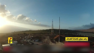 انهدام یکی از مراکز رصد اطلاعاتی صهیونیست ها توسط حزب الله لبنان