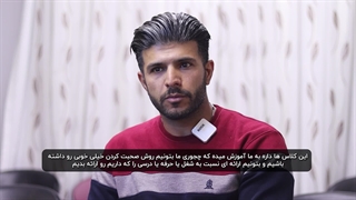 کلاس و آموزشگاه فن بیان در شیراز (آموزشگاه فنان)