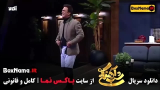 الیکا عبدالرزاقی شب آهنگی ۳ قسمت ۲۹ (بازیگر جوکر زنان)