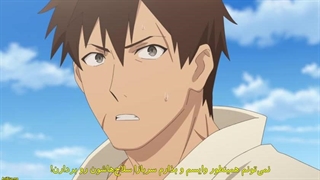 انیمه Ore wa Subete(هرچیزی رو دفع می‌کنم) قسمت 10